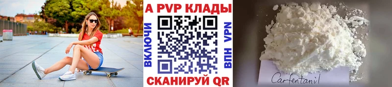 Купить наркоту Пермь АМФ МЕФ ГАШ