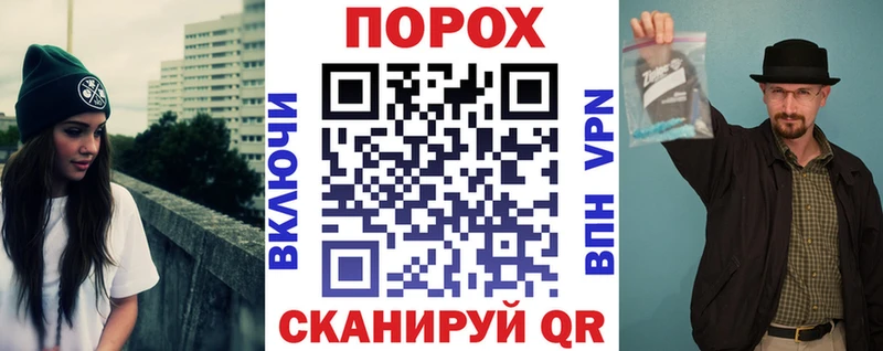 АМФ 97%  мориарти наркотические препараты  Пермь  как найти  