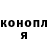 Кетамин VHQ Arghhh
