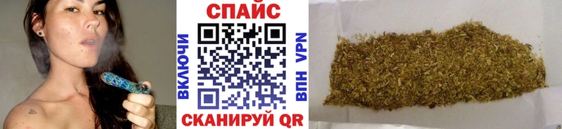 дарк нет телеграм  Пермь  БУТИРАТ бутандиол 