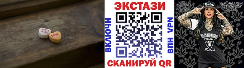 кракен как войти  Пермь  маркетплейс состав  Ecstasy бентли 
