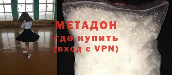 амф Алексеевка