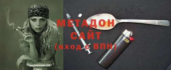 ПСИЛОЦИБИНОВЫЕ ГРИБЫ Надым