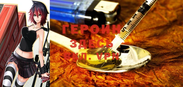меф Алексин