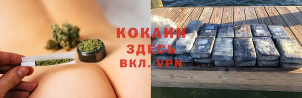 меф Алексин
