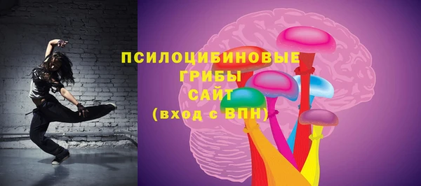 скорость Карпинск
