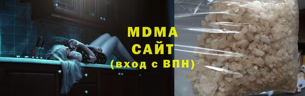 меф Алексин