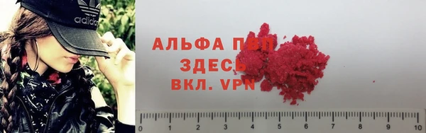амф Алексеевка