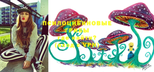 гашишное масло Карталы