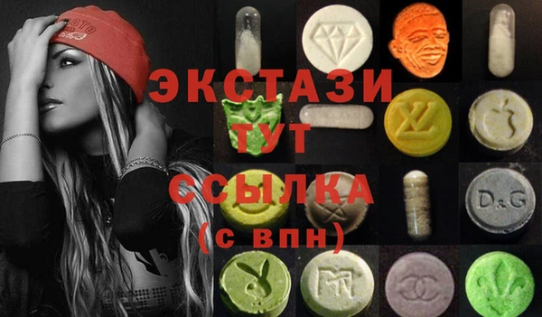 кристаллы Алзамай