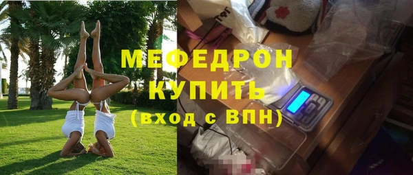 амф Алексеевка