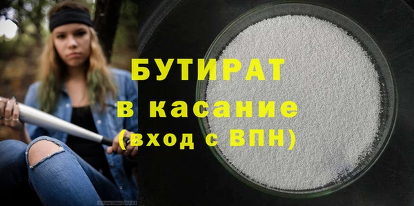 марки lsd Наволоки