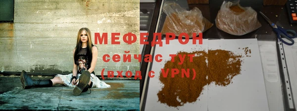 амф Алексеевка