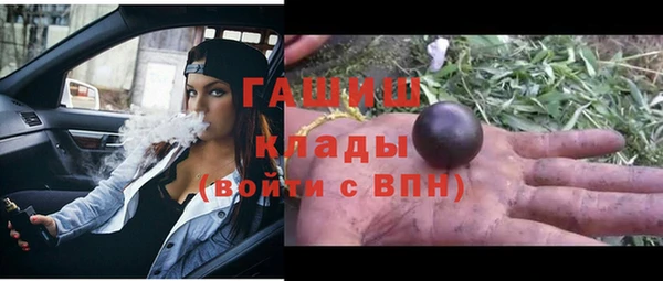 меф Алексин