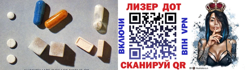 OMG   Пермь  Лсд 25 экстази ecstasy 